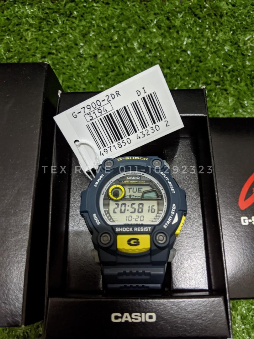 jam g shock g 7900