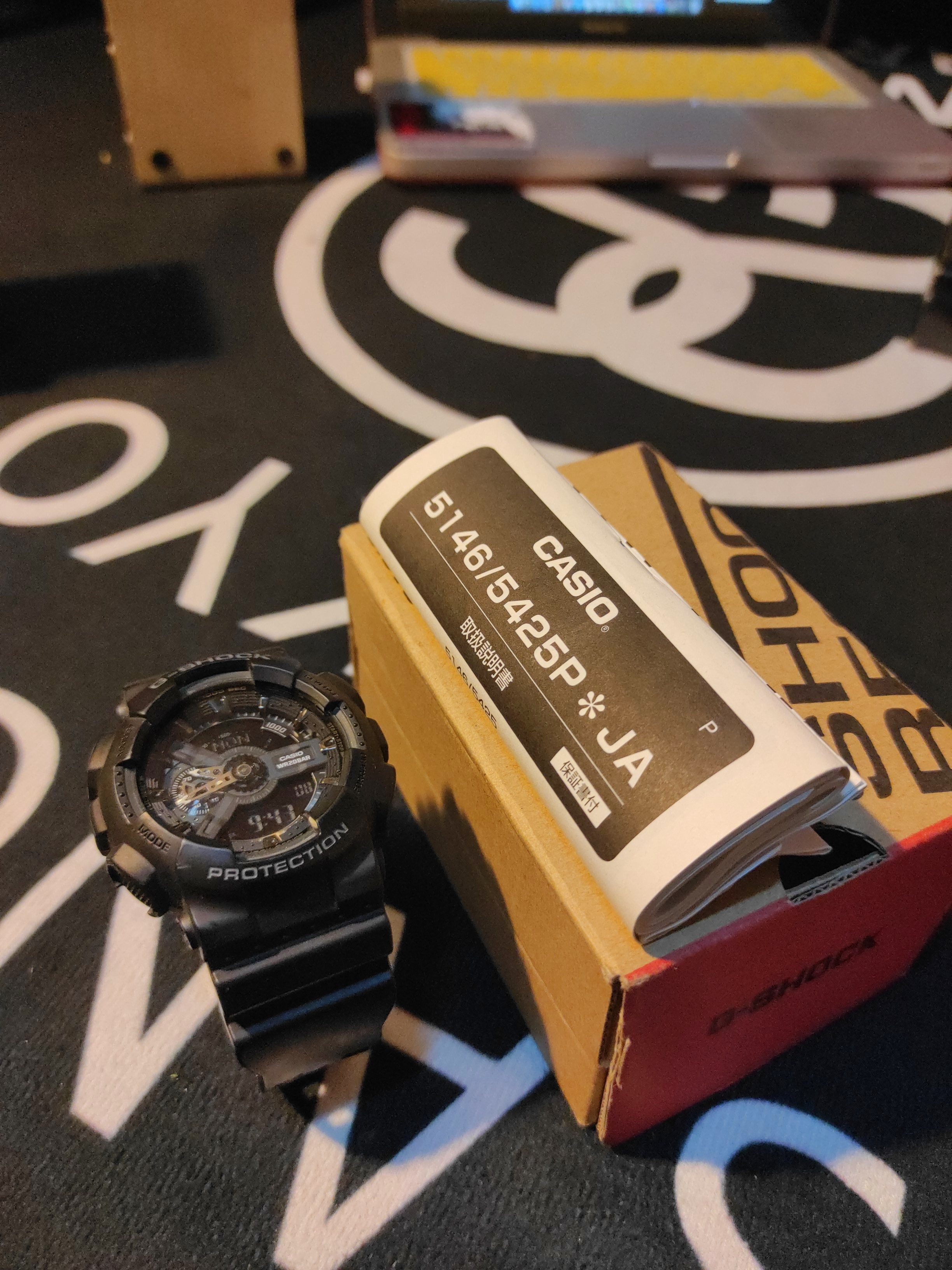 Setting g top shock ga 110