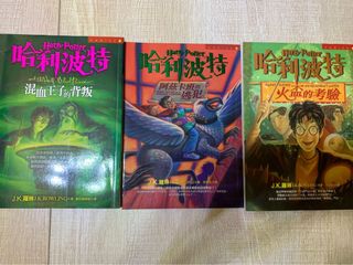 （分類：）位於 。 由 pansy_lee 提交（商品編號 1044774699，圖片 1）。簡介： 。