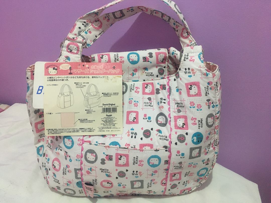 hello kitty baby bag