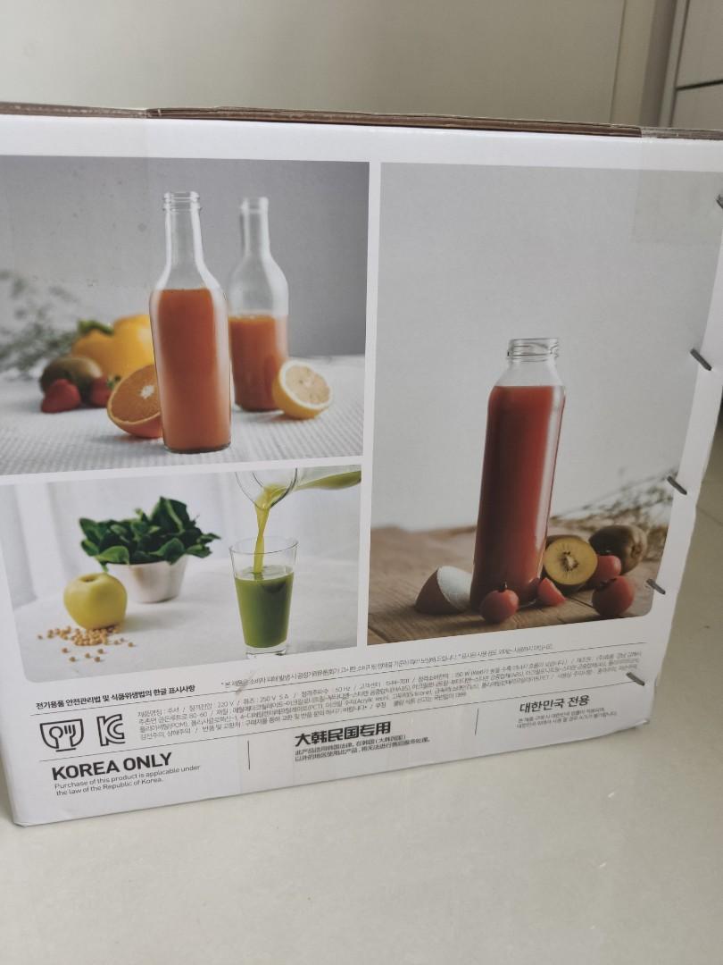 Hurom Slow Juicer H100, TV & Home Appliances, Kitchen Appliances