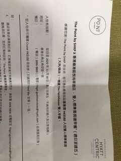 （分類：）位於 。 由 happyqqell 提交（商品編號 1044701371，圖片 1）。簡介： 。
