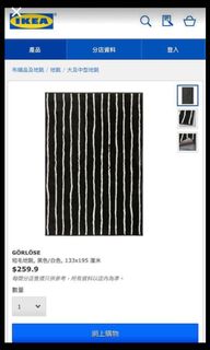 （分類：）位於 。 由 au729 提交（商品編號 1044810983，圖片 1）。簡介： 。