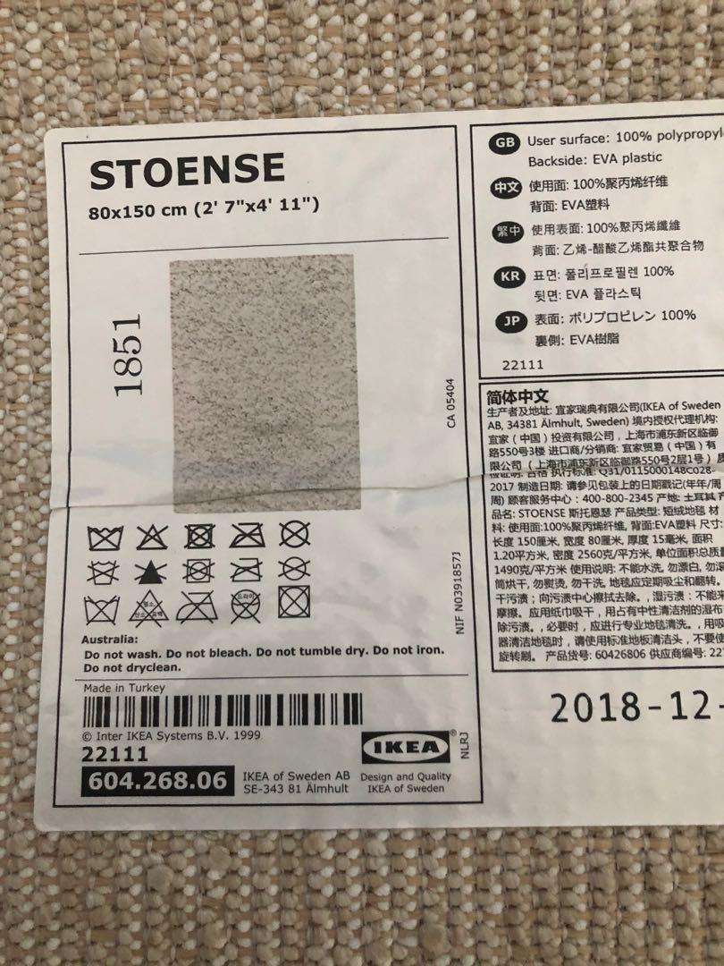 Ikea Rugs Furniture Home Decor Others On Carousell