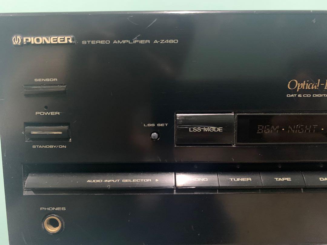 Integrated Amplifier with optical input, Audio, Soundbars, Speakers