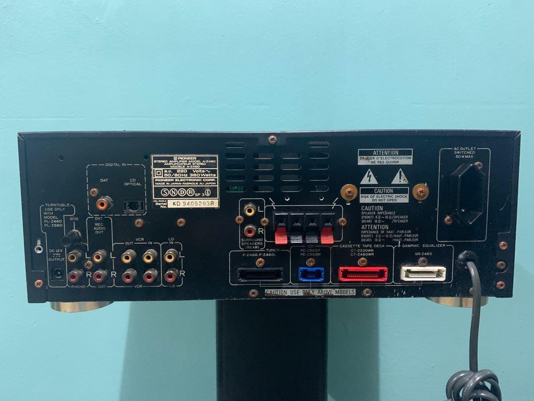 Integrated Amplifier with optical input, Audio, Soundbars, Speakers