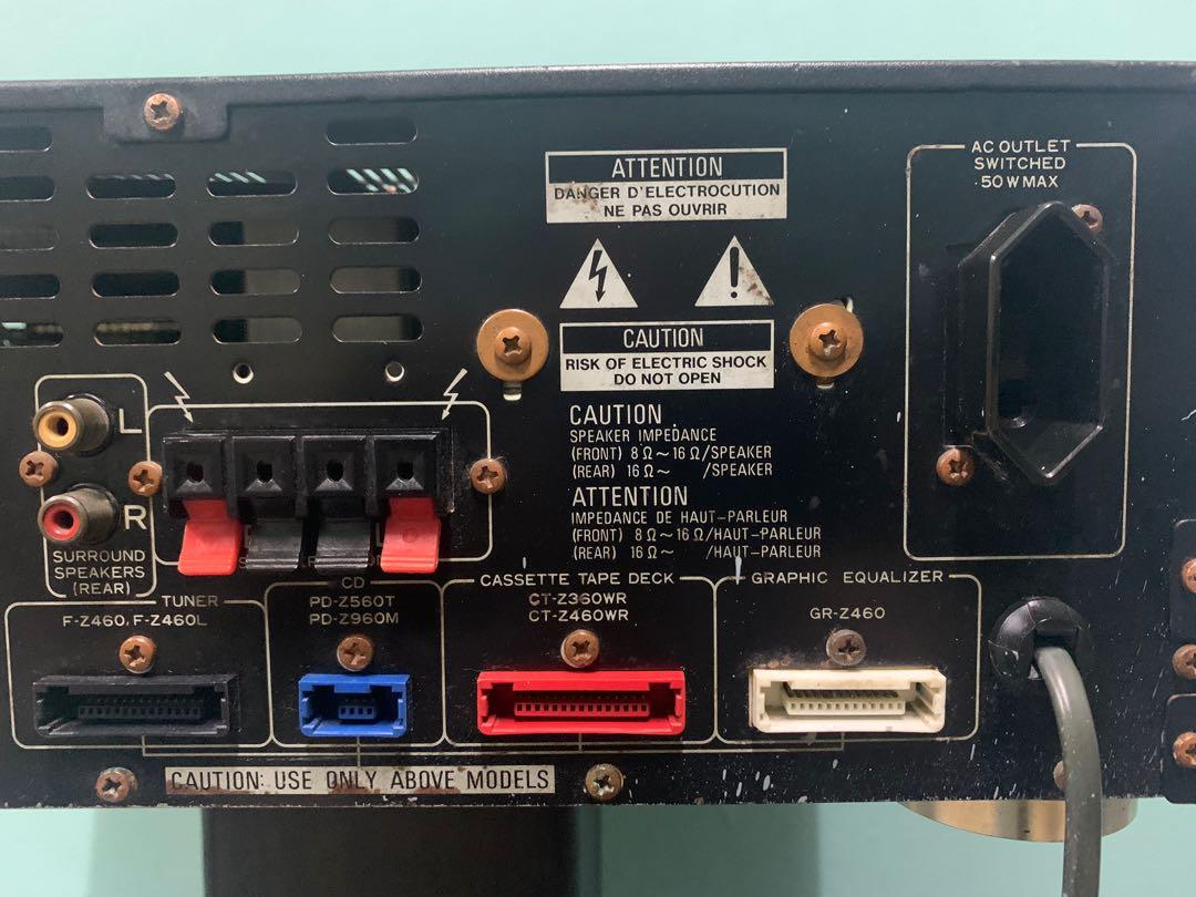 Integrated Amplifier with optical input, Audio, Soundbars, Speakers