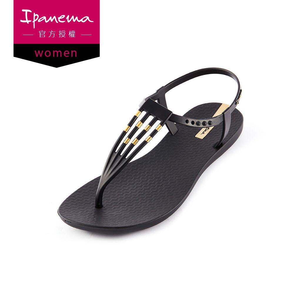 Ipanema sunray top