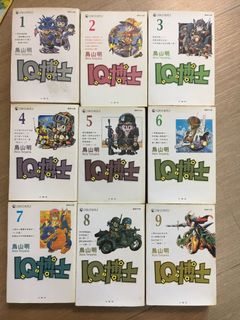 （分類：）位於 。 由 vincentwkp 提交（商品編號 1044682547，圖片 1）。簡介： 。