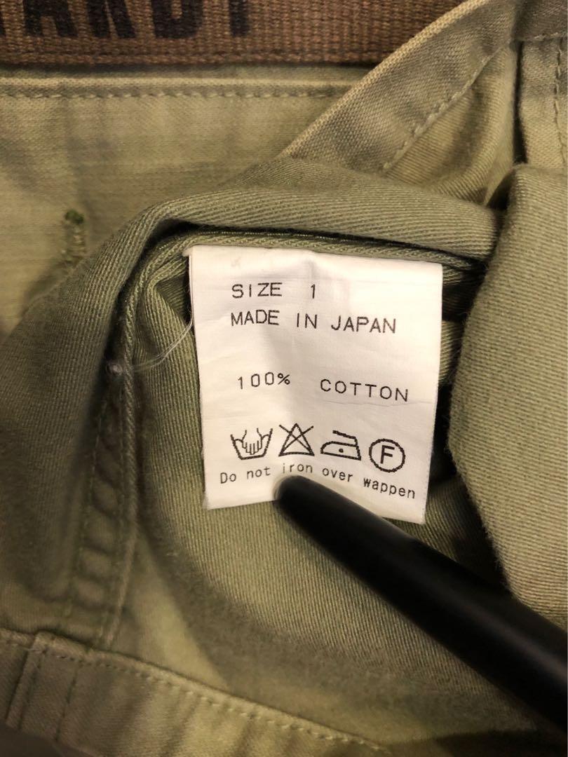 John Lennon Army Jacket Size 1 by Marka (Made in Japan), Men's Fashion ...