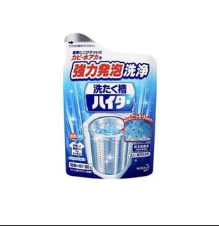 （分類：）位於 。 由 nessiaho406 提交（商品編號 1043536235，圖片 1）。簡介： 。