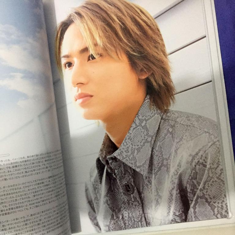Kinki Kids Dome Concert みんな元気かい 演唱會場刊 堂本光一堂本剛 日本明星 Carousell