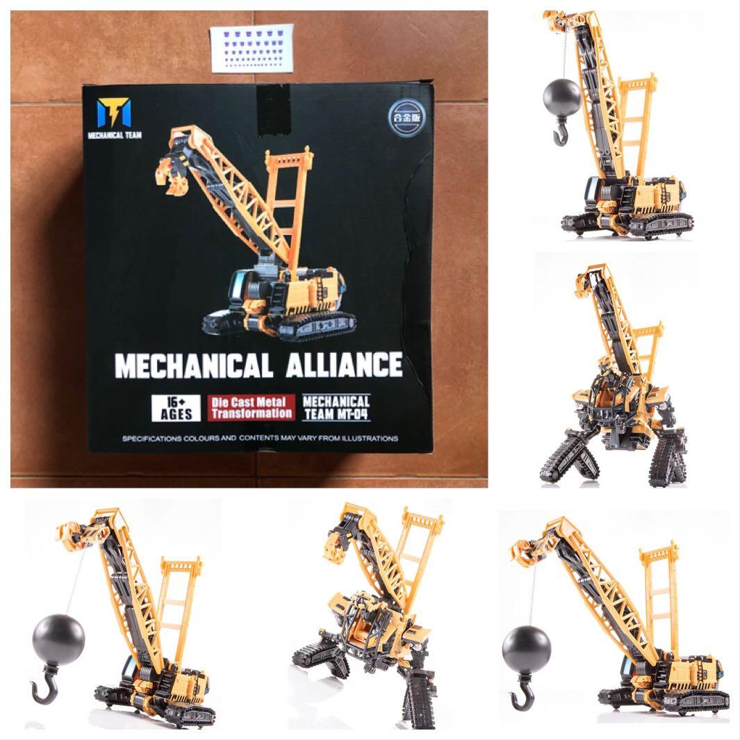 Details about   IN STOCK Mechanical Team MT-04 Hightower Action Figure 