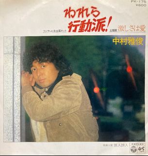 （分類：）位於 。 由 touching_music 提交（商品編號 1044844030，圖片 1）。簡介： 。