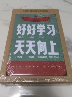 (Category: ) located in . Submitted by wenhao02 (Listing ID 1044759048, Image 1). Description: .