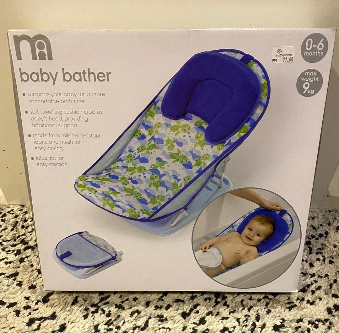 sleep snugglers mothercare