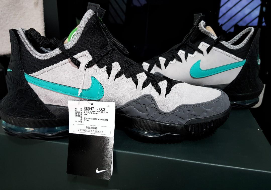 Nike x Atmos Lebron 16 Low Clear Jade US10 Men s Fashion Footwear Sneakers on Carousell