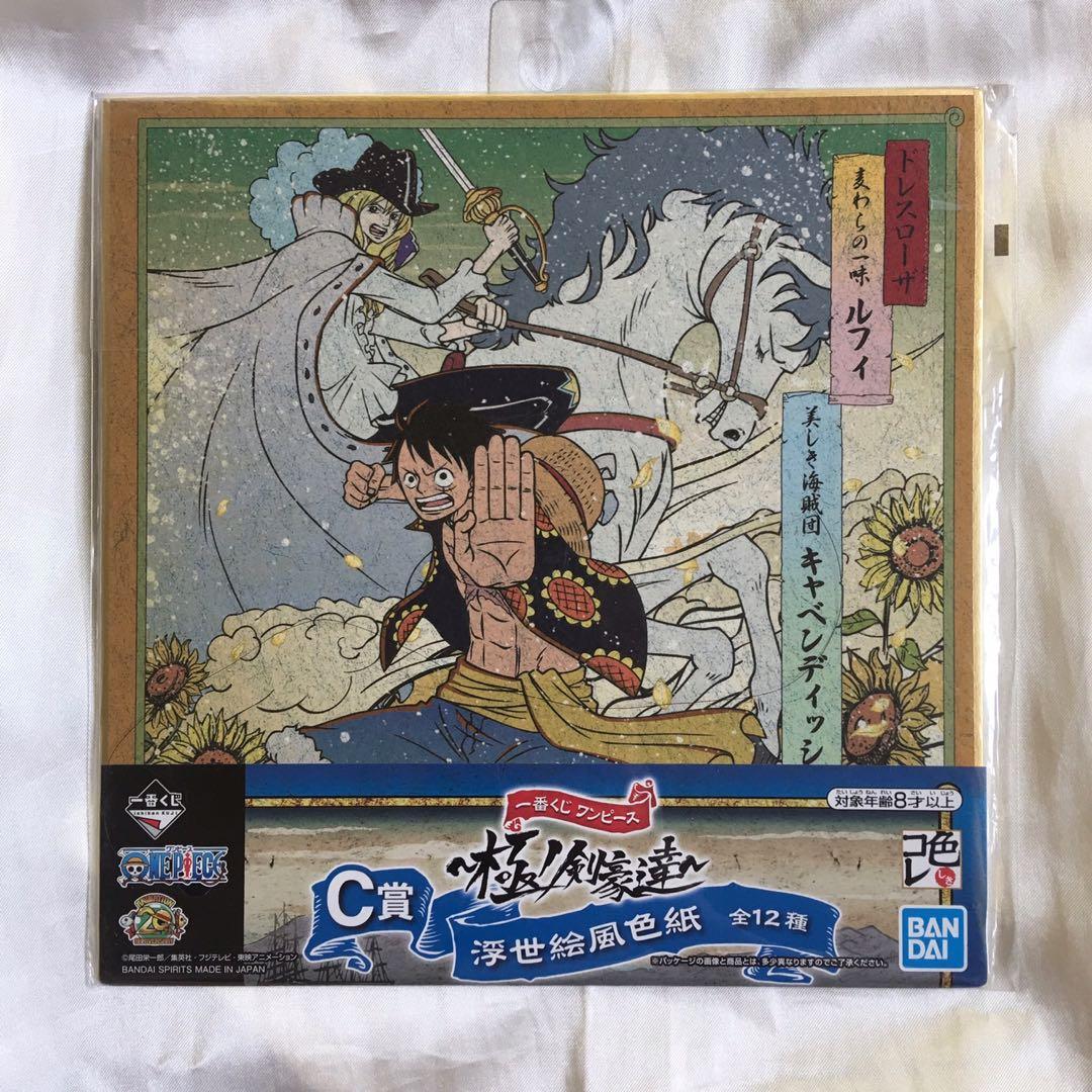 One Piece Shikishi Art Board Display Hobbies Toys Memorabilia Collectibles J Pop On Carousell