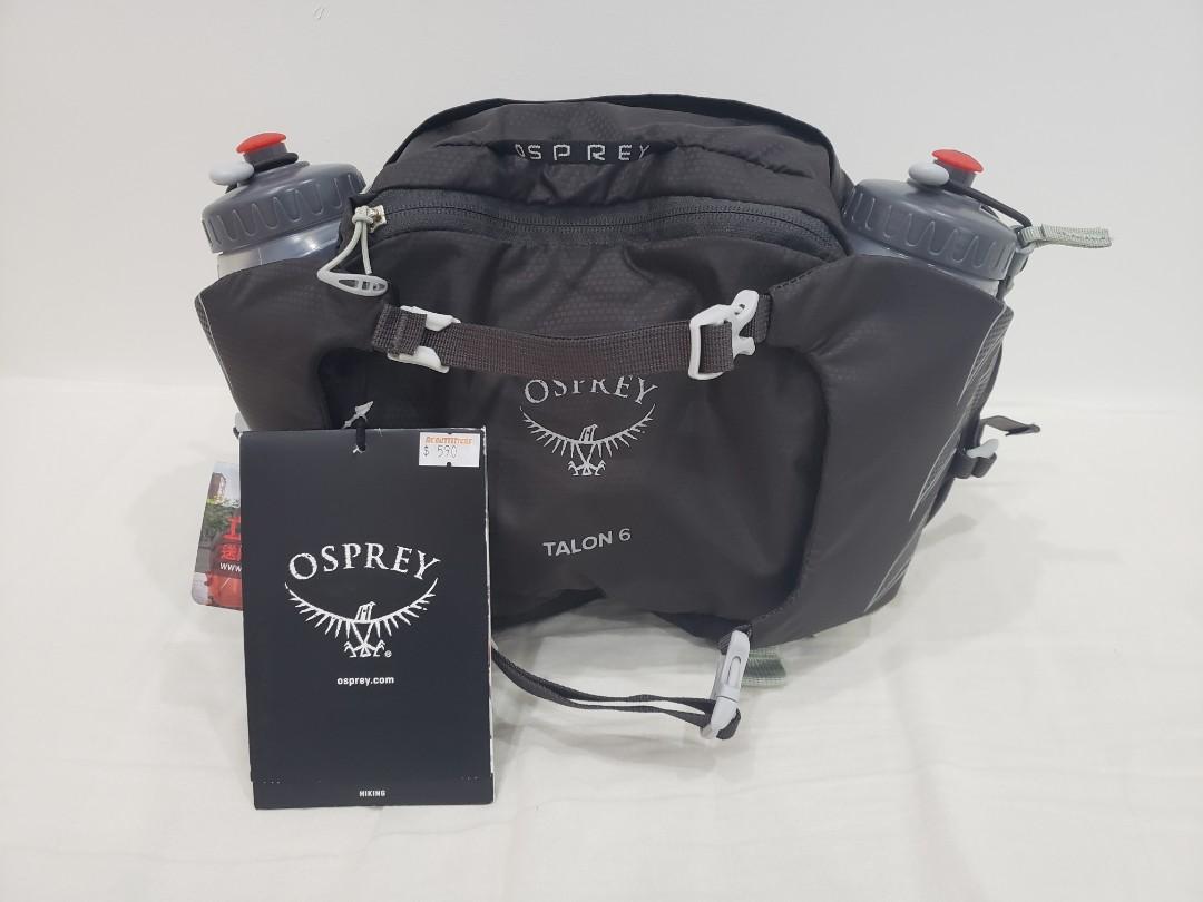 Osprey talon clearance 6 mtb