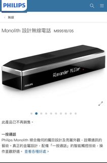（分類：）位於 。 由 babyelement 提交（商品編號 1044728310，圖片 1）。簡介： 。