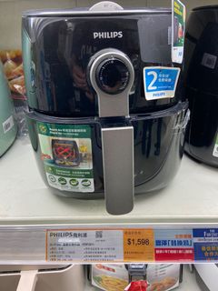 （分類：）位於 。 由 bristol___ 提交（商品編號 1044684832，圖片 1）。簡介： 。