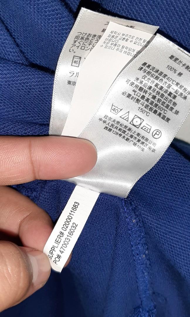 Polo ralph lauren supplier number clearance