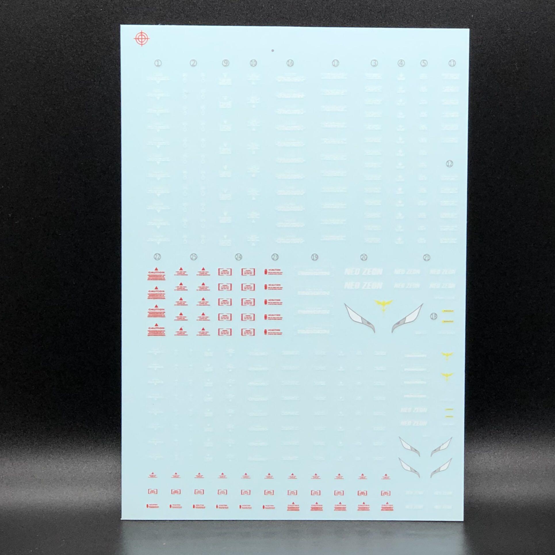 Re 100 Hguc Jagd Doga Quess Decal 乍德 德卡 乍得 多加 乍得 德卡高達水貼 玩具 遊戲類 玩具 Carousell