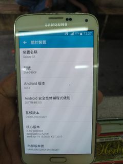 （分類：）位於 。 由 michael241 提交（商品編號 1044730637，圖片 1）。簡介： 。