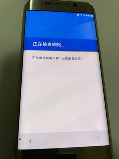 （分類：）位於 。 由 hk0093 提交（商品編號 1044802721，圖片 1）。簡介： 。