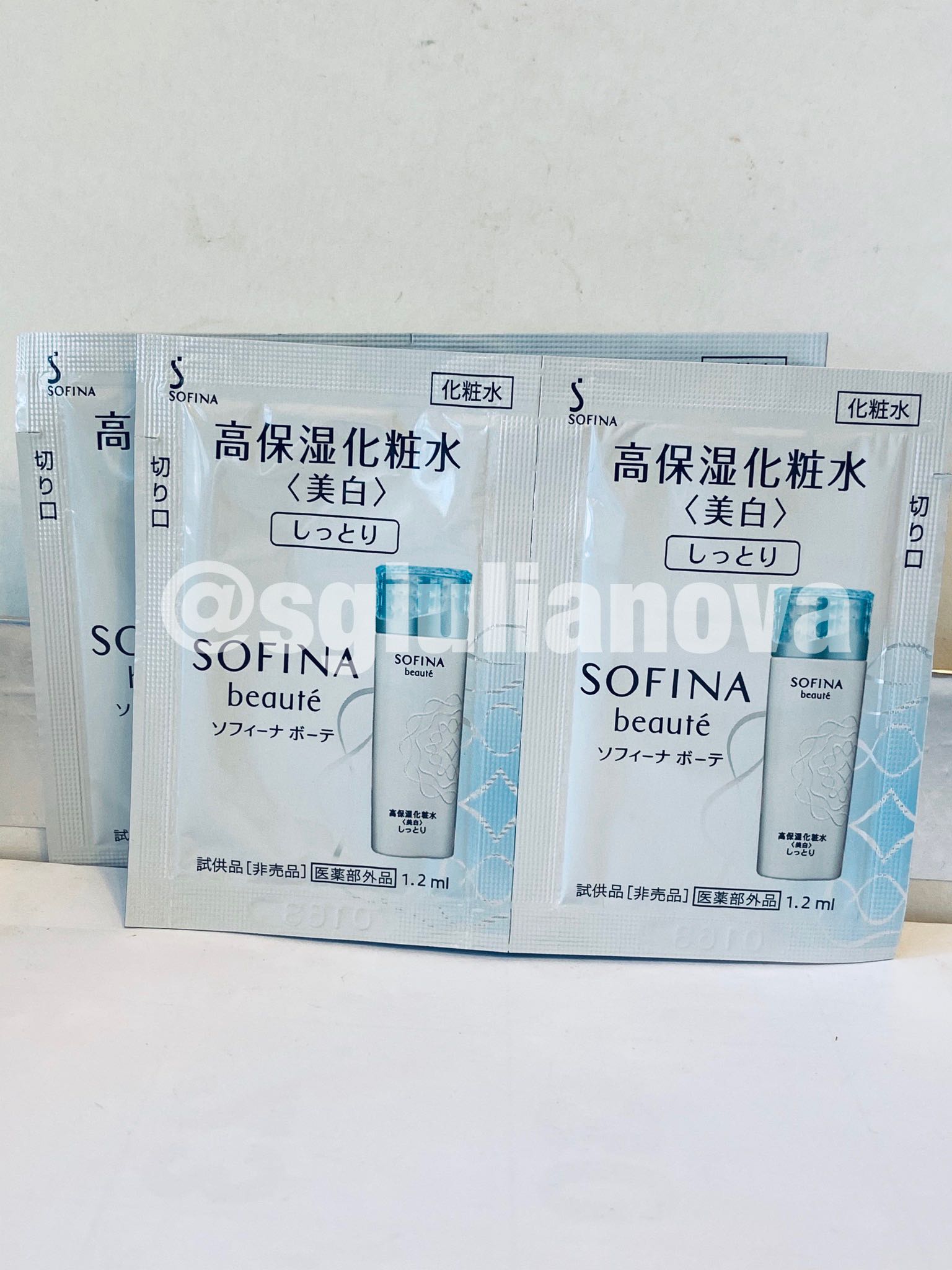 1 2ml Sofina Beaute Whitening Lotion Moist R 高保濕化粧水 美白 花王kao 美容 化妝品 皮膚護理 Carousell