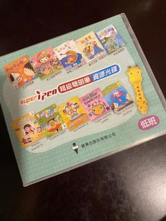 （分類：）位於 。 由 cloudy123456 提交（商品編號 1044855449，圖片 1）。簡介： 。