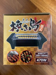 (Category: ) located in . Submitted by eiltay (Listing ID 1044748900, Image 1). Description: .