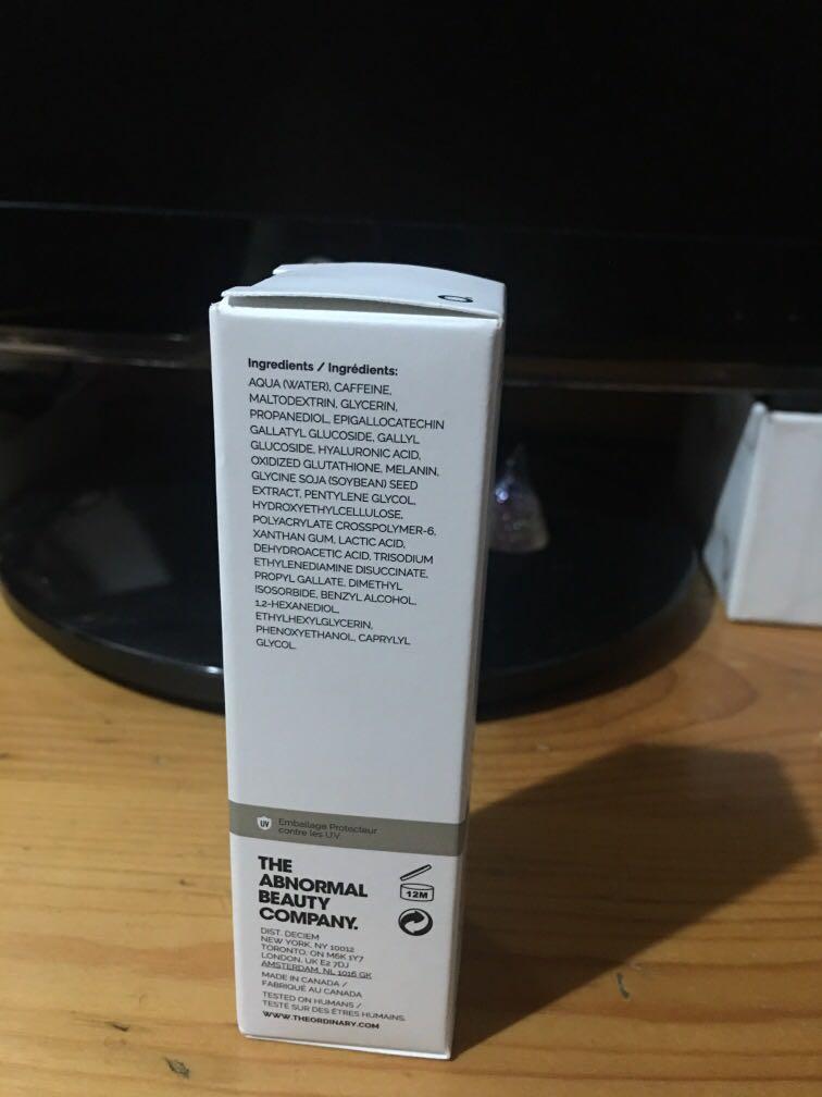 the ordinary caffeine solution ingredients