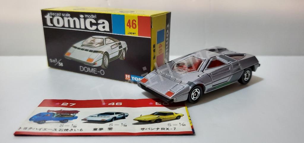 Tomica黑盒日製46童夢 零 銀色 玩具 遊戲類 玩具 Carousell