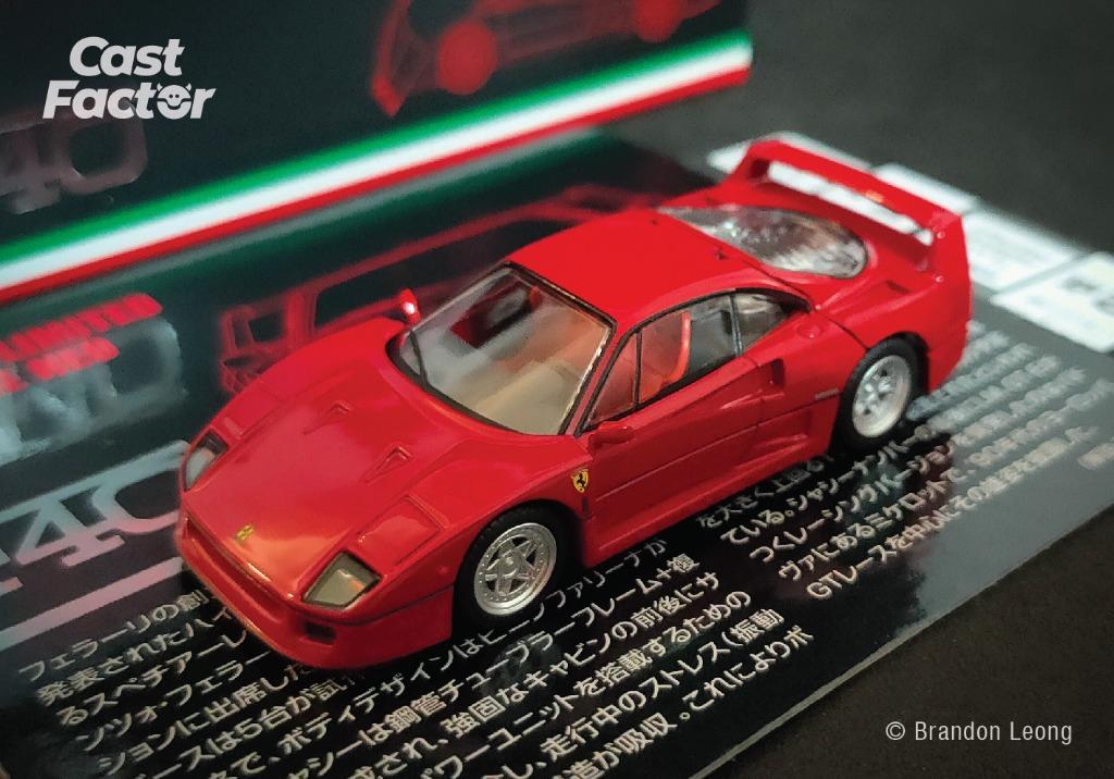Tlv hotsell ferrari f40