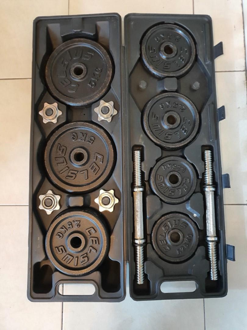 Celsius store 183cm barbell