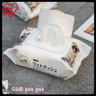 （分類：）位於 。 由 chillpetpet 提交（商品編號 1044825579，圖片 1）。簡介： 。