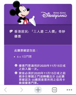 （分類：）位於 。 由 lkwswh 提交（商品編號 1044897754，圖片 1）。簡介： 。