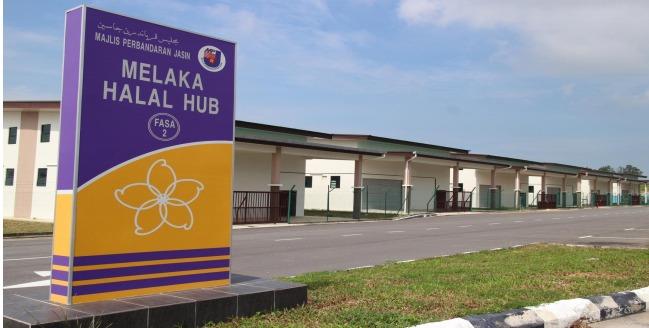 16 Off Bungalow Factory Melaka Halal Hub Serkam Merlimau Only Rm3 700 000 Market Value Rm4 400 000 Property For Sale On Carousell
