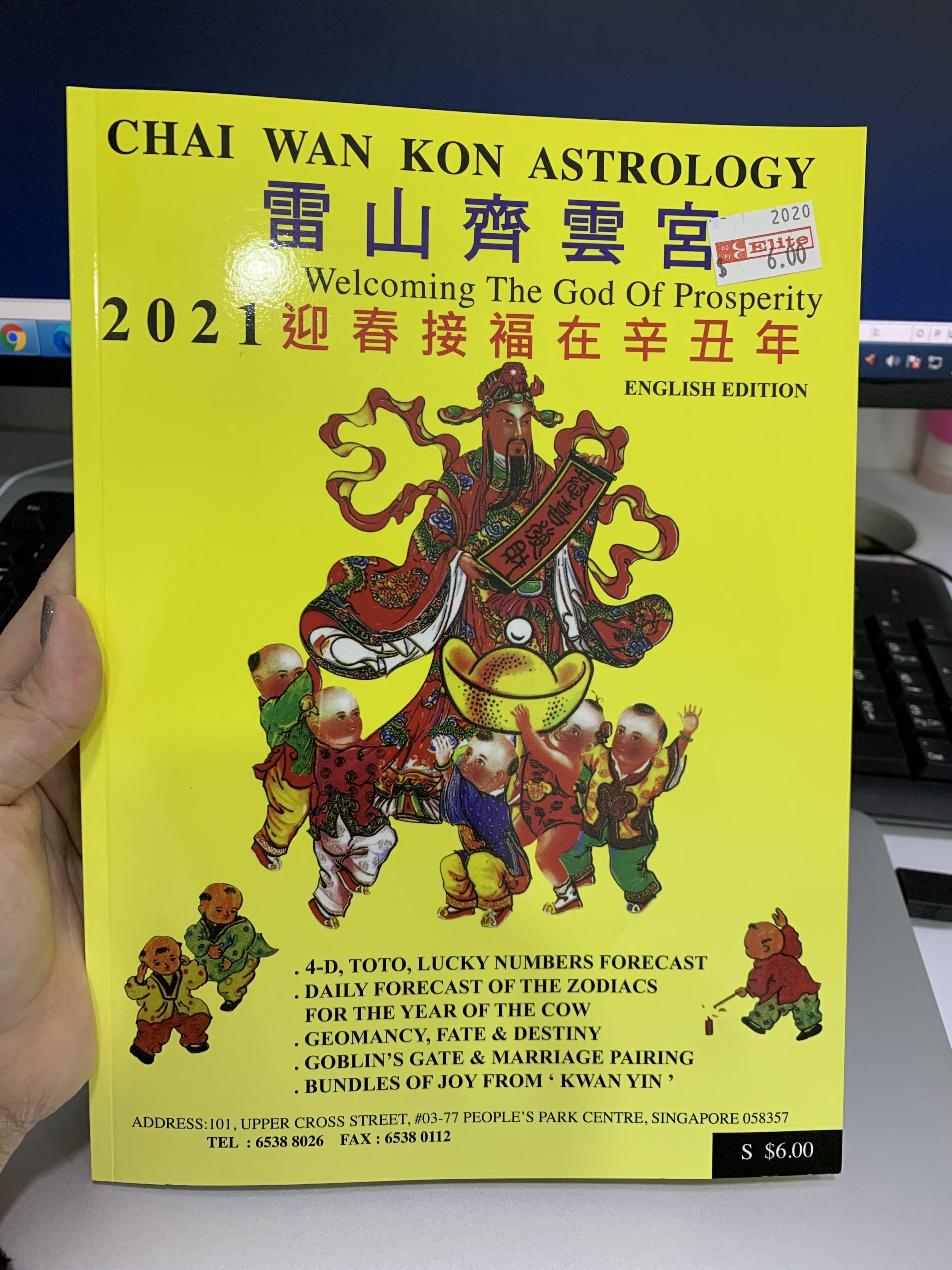 Indian Astrologer Images