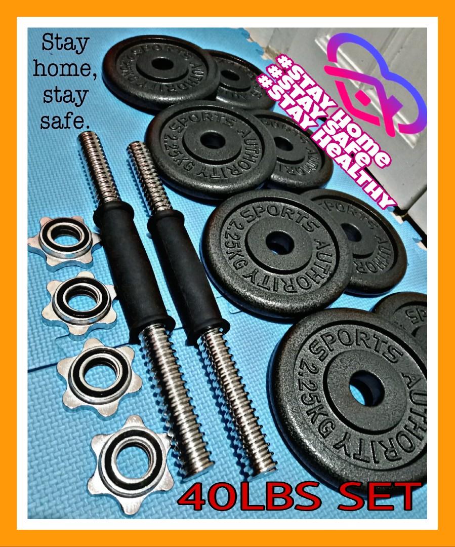 Sports authority dumbbell set outlet