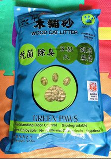 （分類：）位於 。 由 leomakcw 提交（商品編號 1042190139，圖片 1）。簡介： 。