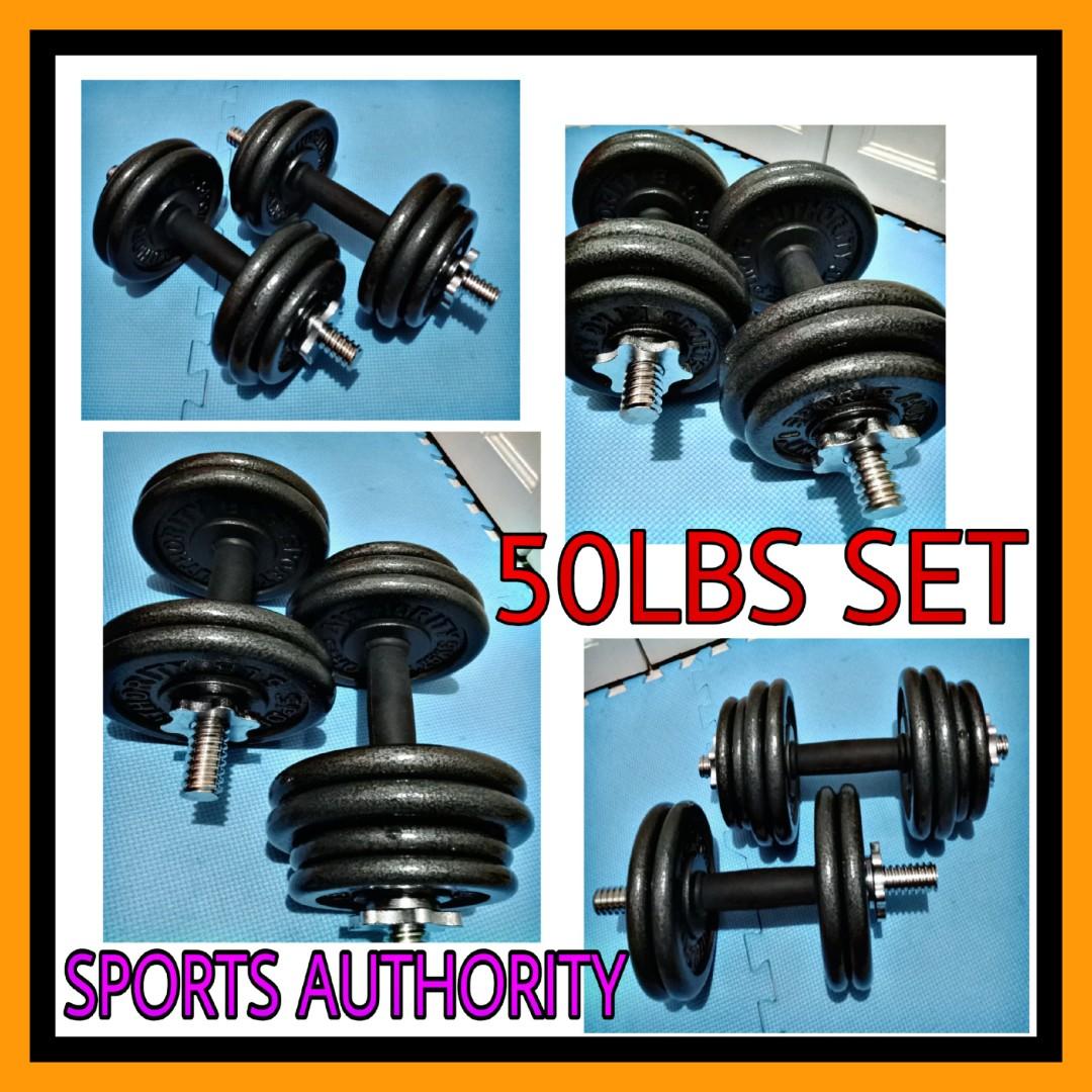 Sports authority dumbbell sale set