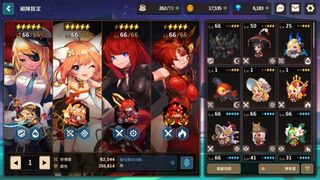（分類：）位於 。 由 fearnot_chaewon 提交（商品編號 1045067756，圖片 1）。簡介： 。