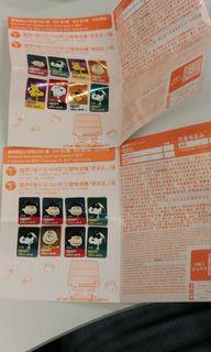 （分類：）位於 。 由 littlehelloworld 提交（商品編號 1044895339，圖片 1）。簡介： 。