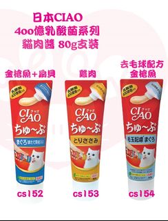 （分類：）位於 。 由 meow.master 提交（商品編號 1044899184，圖片 1）。簡介： 。