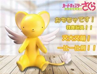 （分類：）位於 。 由 ruby.0214 提交（商品編號 1045010705，圖片 1）。簡介： 。