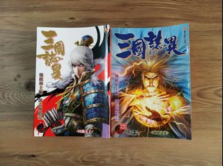 （分類：）位於 。 由 duckduckland 提交（商品編號 1044886513，圖片 1）。簡介： 。