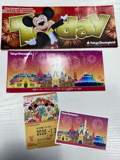 （分類：）位於 。 由 yardsale2016 提交（商品編號 1044954233，圖片 1）。簡介： 。