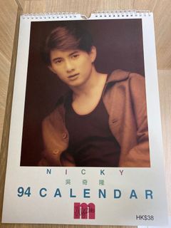 （分類：）位於 。 由 hkic4 提交（商品編號 1045020131，圖片 1）。簡介： 。